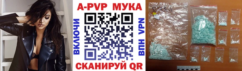 Альфа ПВП СК  Струнино 