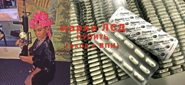 герыч Арсеньев
