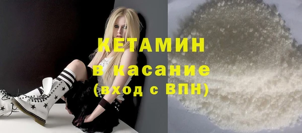 герыч Аркадак