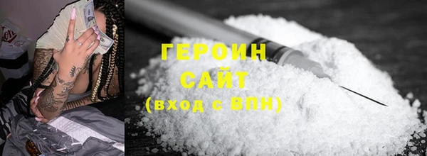 герыч Аркадак