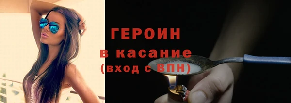 герыч Аркадак