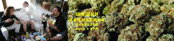 ALPHA-PVP Армянск