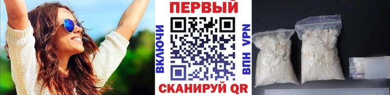 где найти   Струнино  Первитин пудра 