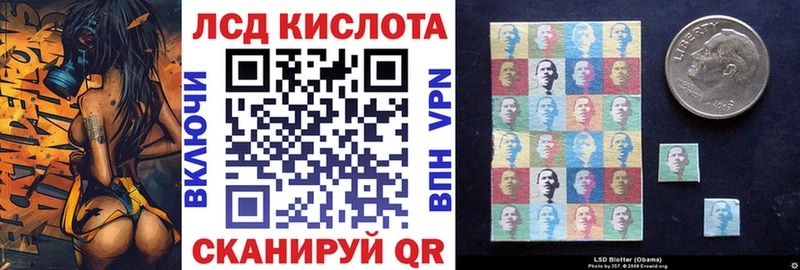 Марки 25I-NBOMe 1,8мг  Струнино 